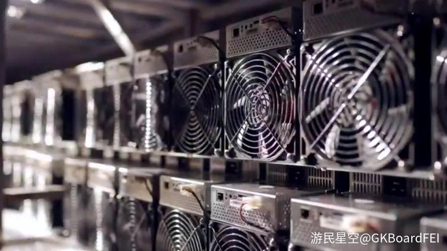 比特币矿机厂家批发价格表,比特币矿机厂家批发价格表图片