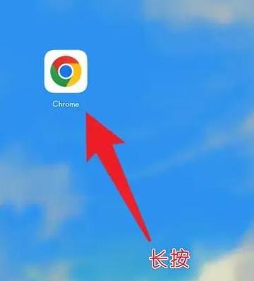 谷歌浏览器下载官方正版手机,谷歌浏览器下载官方正版手机软件