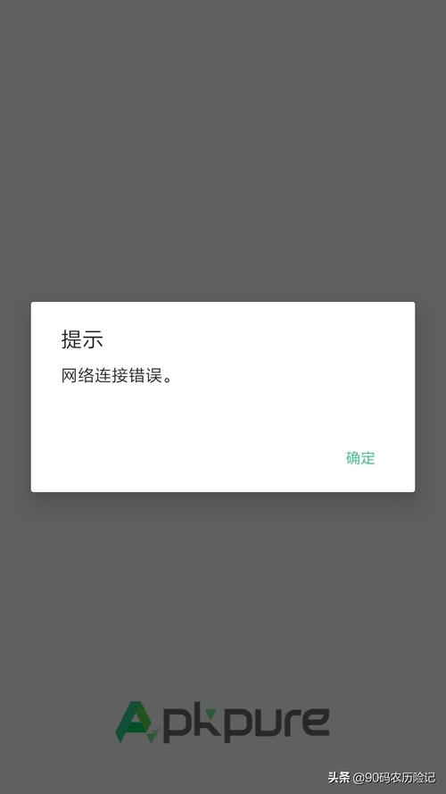 谷歌下载不了是什么原因,谷歌下载不了软件什么原因