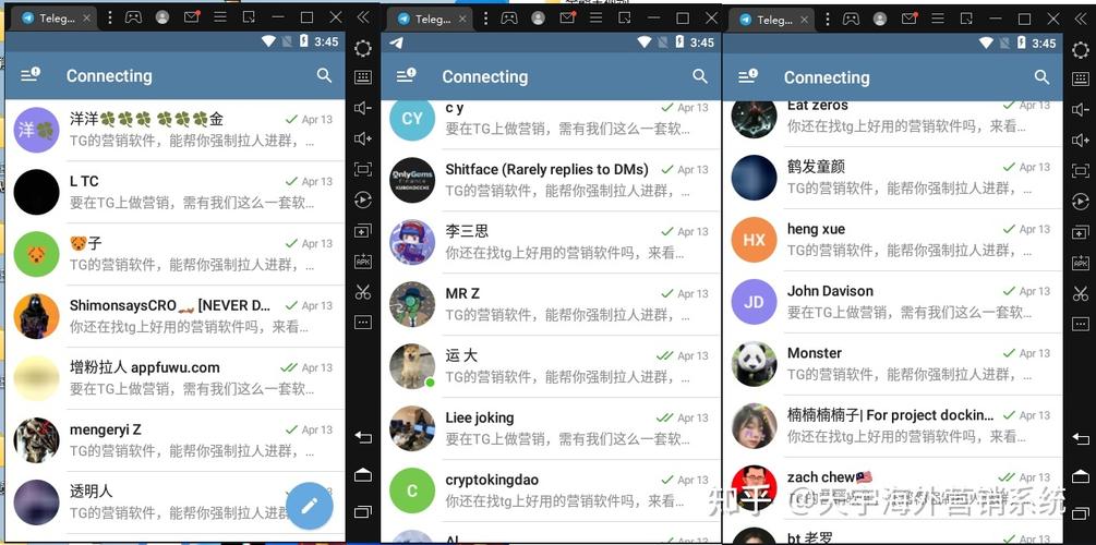 telegeram万能群聊,telegeramxx官网入口