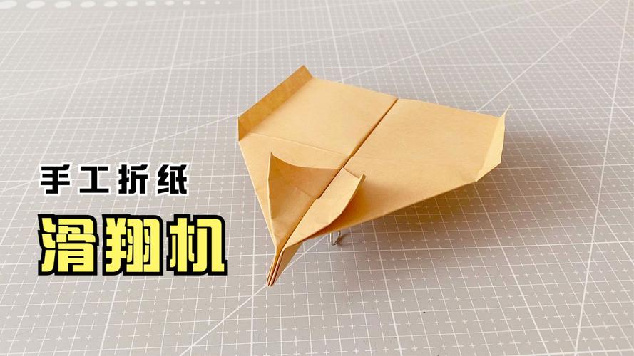 teledyne纸飞机加速器,纸飞机telegeram加速器