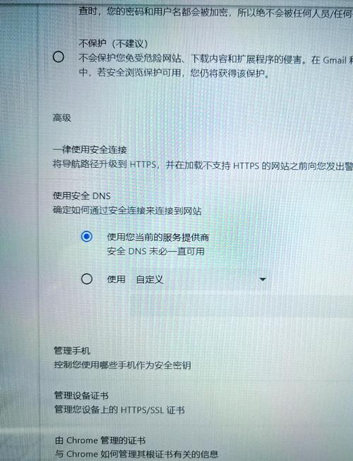 谷歌商店打不开,为什么谷歌商店打不开