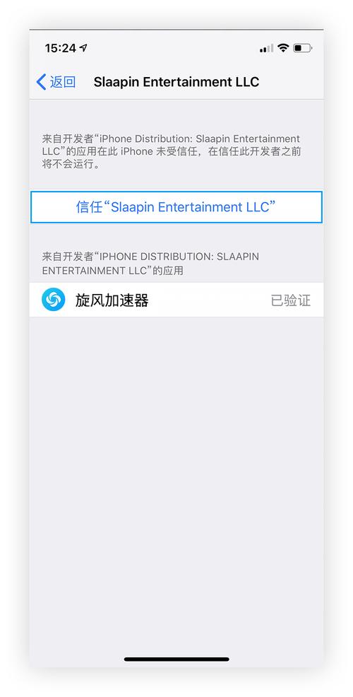 包含安卓tg下载的视频在哪里的词条