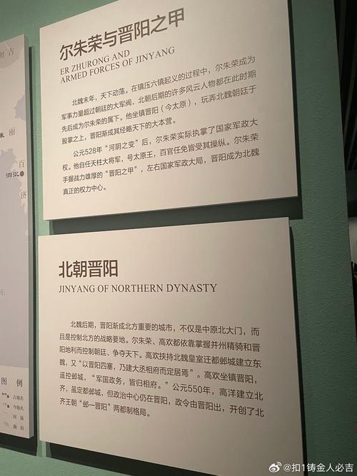 晋阳之甲正确答案猜生肖,晋阳之甲猜一生肖最佳答案