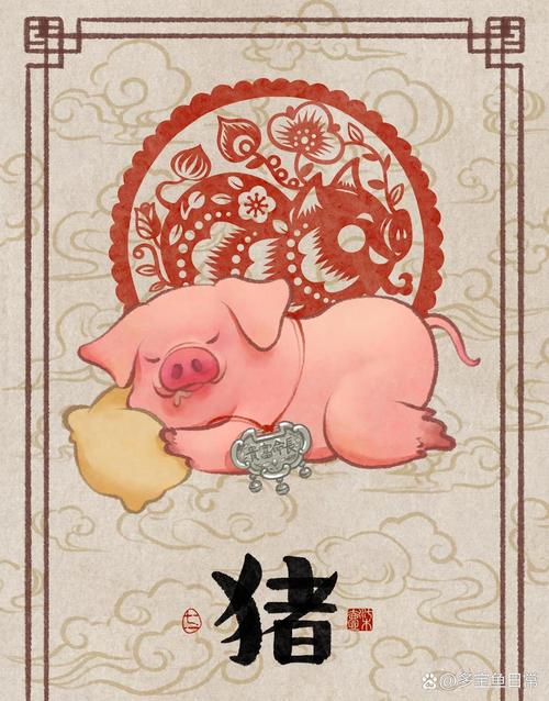 肉打一正确生肖,当羡东坡花猪肉打一正确生肖